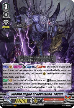 Stealth Rogue of Revelation, Yasuie [V Format] (V.1 - Vanguard Rare) - Butterfly d’Moonlight