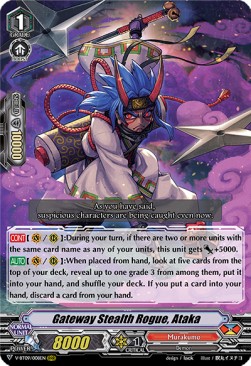 Gateway Stealth Rogue, Ataka [V Format] (V.1 - Triple Rare) - Butterfly d’Moonlight