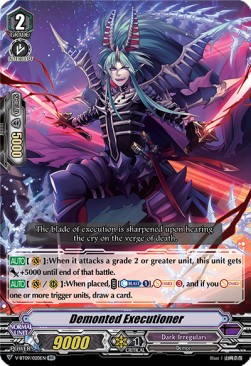 Demonted Executioner [V Format] - Butterfly d’Moonlight