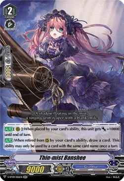 Thin-mist Banshee [V Format] (V.1 - Double Rare) - Butterfly d’Moonlight