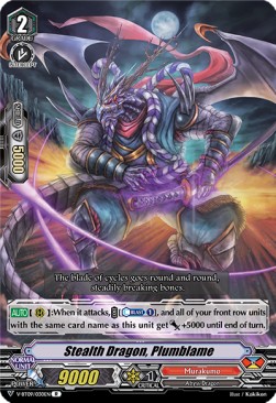 Stealth Dragon, Plumblame [V Format] - Butterfly d’Moonlight