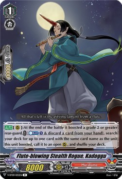 Flute-blowing Stealth Rogue, Kadoggu [V Format] - Butterfly d’Moonlight