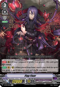 Flap Fixer [V Format] - Butterfly d’Moonlight