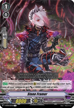 Stone Framer [V Format] - Butterfly d’Moonlight