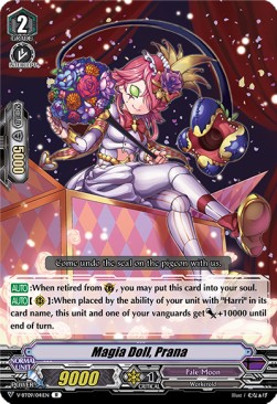 Magia Doll, Prana [V Format] - Butterfly d’Moonlight