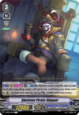 Skeleton Pirate Skipper [V Format] - Butterfly d’Moonlight