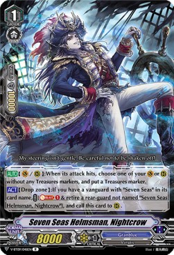 Seven Seas Helmsman, Nightcrow [V Format] - Butterfly d’Moonlight