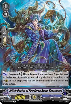 Witch Doctor of Powdered Bone, Negrobone [V Format] - Butterfly d’Moonlight