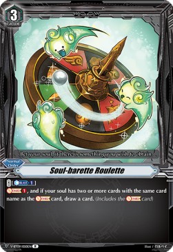 Soul-barette Roulette [V Format] - Butterfly d’Moonlight