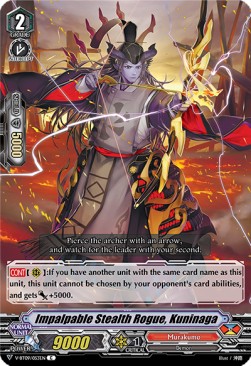 Impalpable Stealth Rogue, Kuninaga [V Format] - Butterfly d’Moonlight