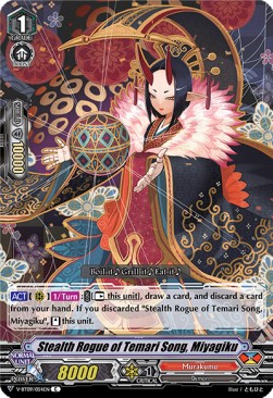 Stealth Rogue of Temari Song, Miyagiku [V Format] - Butterfly d’Moonlight