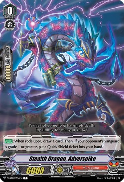 Stealth Dragon, Adverspike [V Format] - Butterfly d’Moonlight