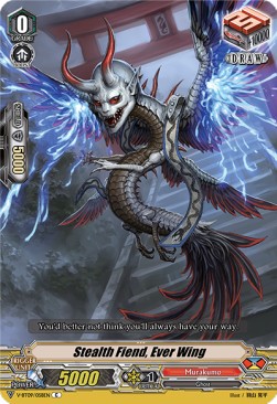Stealth Fiend, Ever Wing [V Format] - Butterfly d’Moonlight