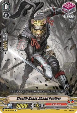 Stealth Beast, Ahead Panther [V Format] - Butterfly d’Moonlight