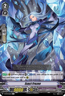 Exact Frozen [V Format] - Butterfly d’Moonlight