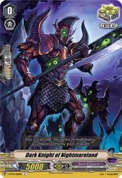 Dark Knight of Nightmareland [V Format] - Butterfly d’Moonlight