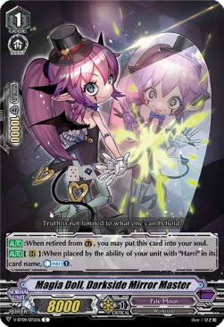 Magia Doll, Darkside Mirror Master [V Format] - Butterfly d’Moonlight