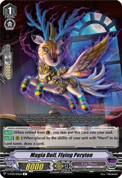 Magia Doll, Flying Peryton [V Format] - Butterfly d’Moonlight