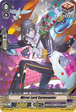 Mirror Lord Surmounter [V Format] - Butterfly d’Moonlight