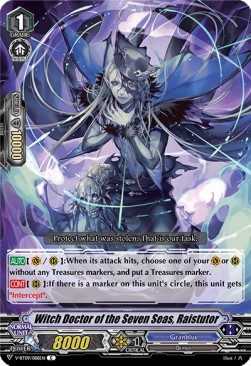 Witch Doctor of the Seven Seas, Raistutor [V Format] - Butterfly d’Moonlight