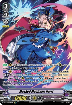 Masked Magician, Harri [V Format] (V.2 - Special Parallel) - Butterfly d’Moonlight
