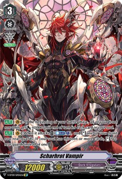 Scharhrot Vampir [V Format] (V.2 - Special Parallel) - Butterfly d’Moonlight