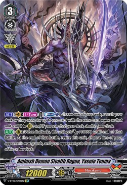 Ambush Demon Stealth Rogue, Yasuie Tenma [V Format] (V.2 - Special Parallel) - Butterfly d’Moonlight