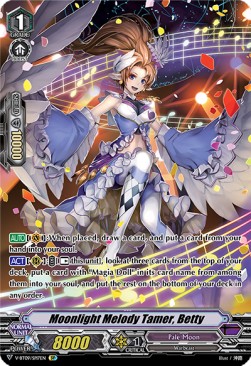 Moonlight Melody Tamer, Betty [V Format] (V.2 - Special Parallel) - Butterfly d’Moonlight