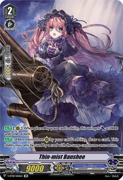 Thin-mist Banshee [V Format] (V.2 - Special Parallel) - Butterfly d’Moonlight