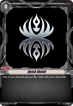 Quick Shield [V Format] (V.4 - Special Parallel) - Butterfly d’Moonlight