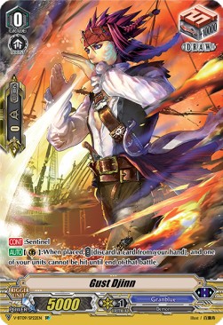 Gust Djinn [V Format] - Butterfly d’Moonlight