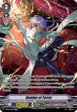 Number of Terror [V Format] - Butterfly d’Moonlight