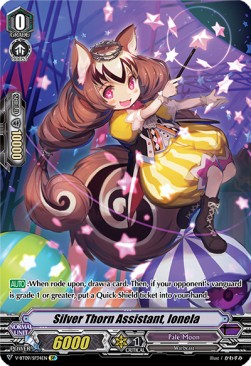 Silver Thorn Assistant, Ionela [V Format] - Butterfly d’Moonlight