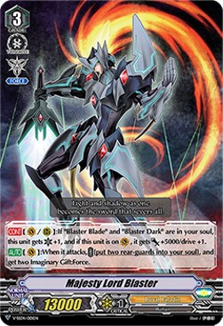 Majesty Lord Blaster [V Format] (V.1 - Vanguard Rare) - Majesty Lord Blaster