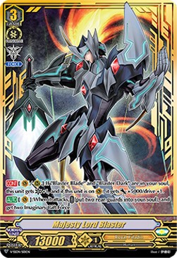 Majesty Lord Blaster [V Format] (V.2 - Special Vanguard Rare) - Majesty Lord Blaster