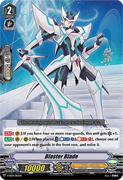 Blaster Blade [V Format] (V.1 - Triple Rare) - Majesty Lord Blaster