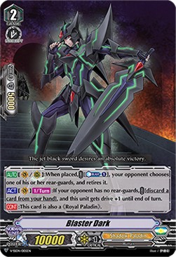 Blaster Dark [V Format] (V.1 - Triple Rare) - Majesty Lord Blaster
