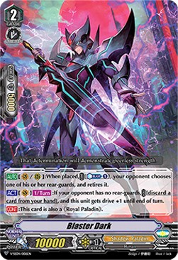 Blaster Dark [V Format] (V.2 - Common) - Majesty Lord Blaster