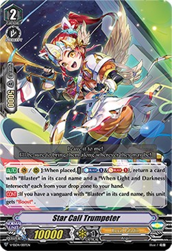 Star Call Trumpeter [V Format] (V.1 - Common) - Majesty Lord Blaster