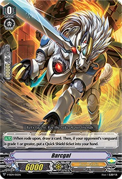 Barcgal [V Format] - Majesty Lord Blaster