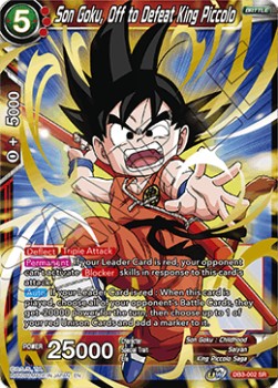 Son Goku, Off to Defeat King Piccolo - Giant Force