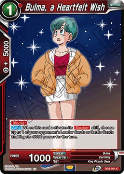 Bulma, a Heartfelt Wish - Giant Force