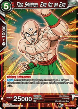 Tien Shinhan, Eye for an Eye - Giant Force
