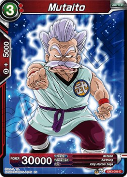 Mutaito (DB3-009) - Giant Force