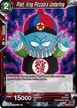 Pilaf, King Piccolo's Underling - Giant Force