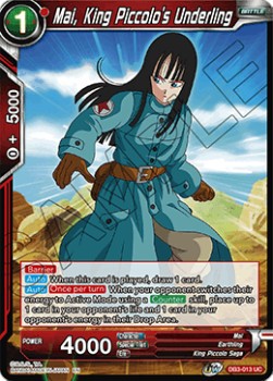 Mai, King Piccolo's Underling - Giant Force