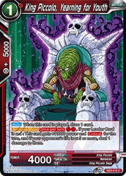 King Piccolo, Yearning for Youth - Giant Force