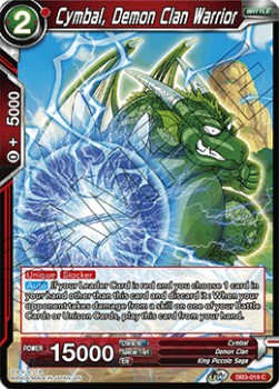 Cymbal, Demon Clan Warrior - Giant Force