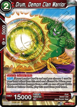 Drum, Demon Clan Warrior - Giant Force