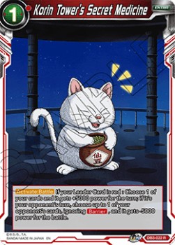 Korin Tower's Secret Medicine - Giant Force